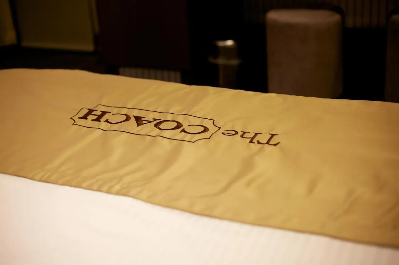 The Coach Hotel Istambul Turquie